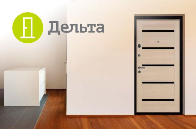 Сайт производства дверей