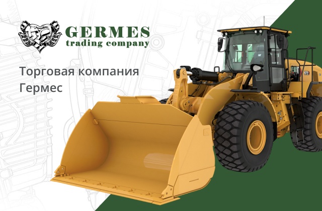 Личный кабинет для торговой компании