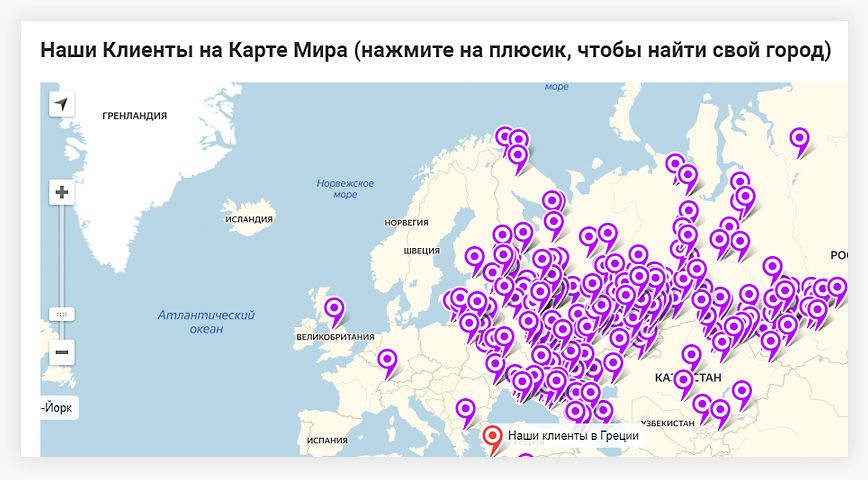 Установка и настройка Яндекс и Google карт на Битрикс