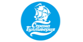 Страна Гулливерия