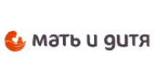 Мать и дитя