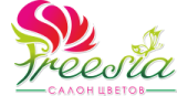 Freesia Flora